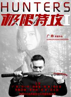 《洛基第二季(Loki Season 2)》海报